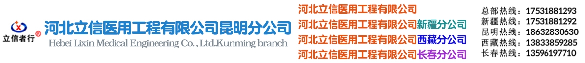 標題，標題，標題